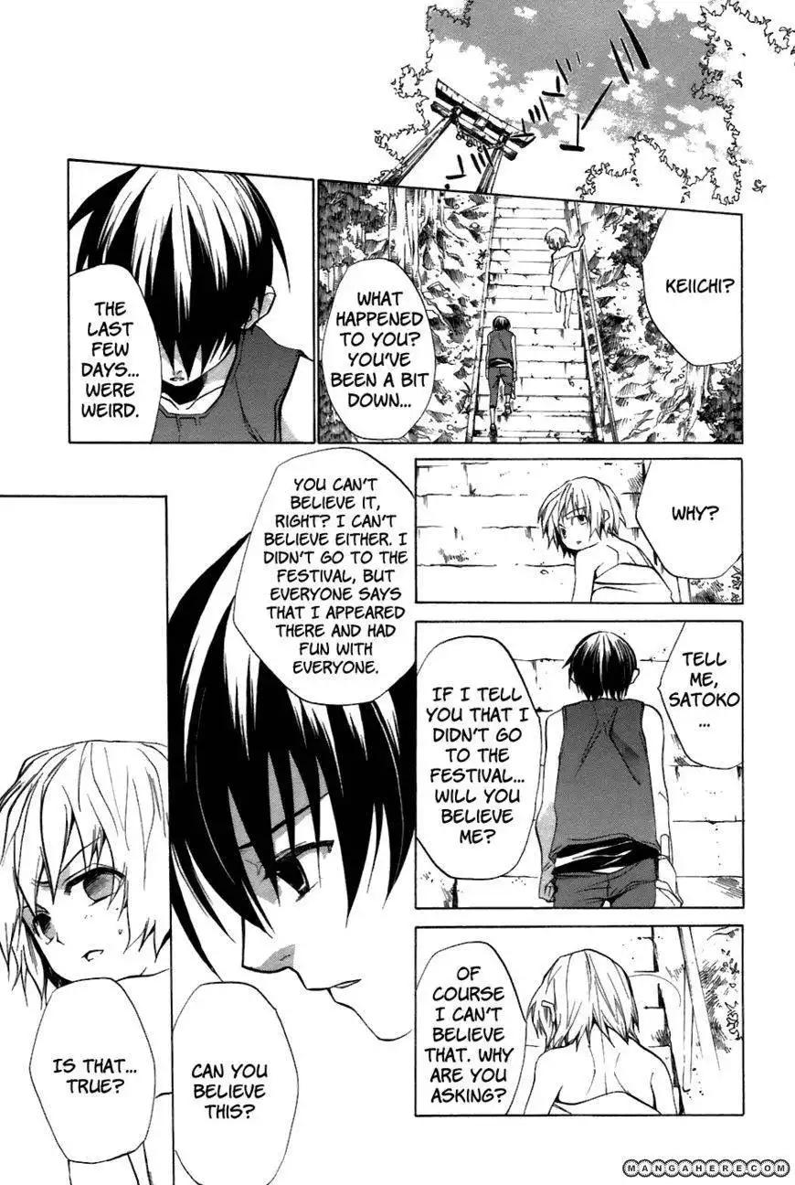 Higurashi no Naku Koro ni ~ Tatarigoroshi Chapter 12 15